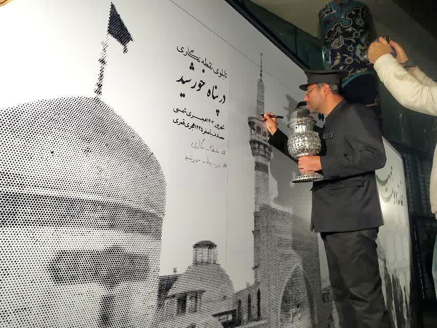 چه چیز مشهد نظر خبرنگاران خارجی را جلب کرد؟