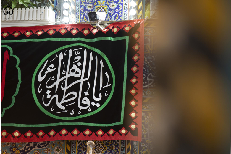 آستان مقدس حضرت عباس(ع) سیاهپوش حضرت زهرا(ع) شد+ عکس