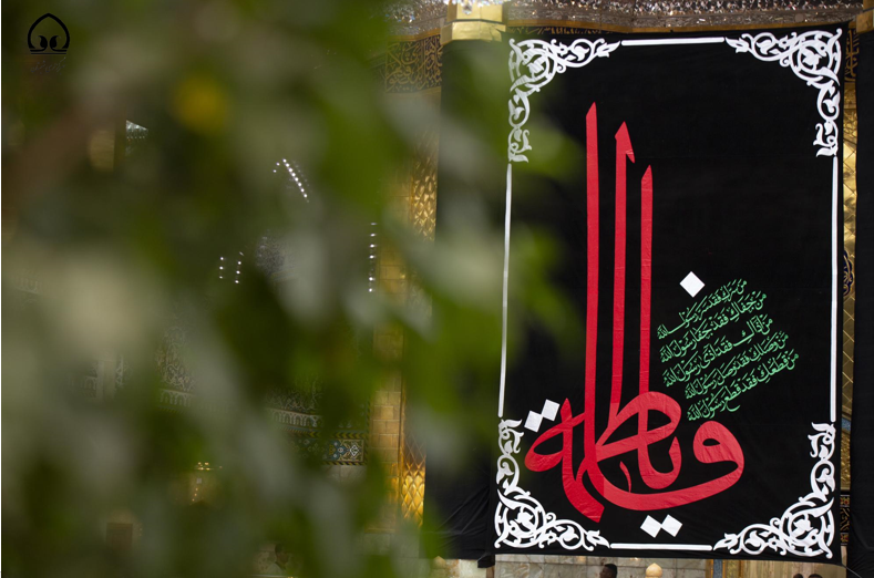 آستان مقدس حضرت عباس(ع) سیاهپوش حضرت زهرا(ع) شد+ عکس