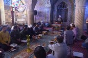 عکس| گردهمایی قرآنی در مسجد نصیرالملک شیراز