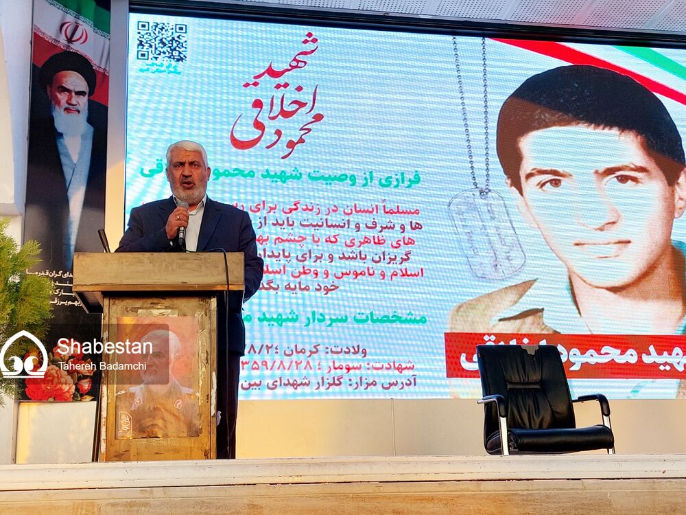 نذر قبول| جشن تولد دهه هشتادیها برای رفیق شهیدی که پای او بوسیدنی شد+فیلم و عکس