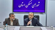 قول مساعد بانک های عامل در تامین تسهیلات طرح نهضت ملی مسکن خراسان جنوبی 