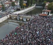 فیلم/ تظاهرات مردم بوسنی و هرزگوین در حمایت از فلسطین
