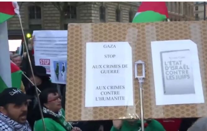 اعتراض فرانسویها به اظهارات مکرون درباره مقایسه حماس با داعش + تصویر