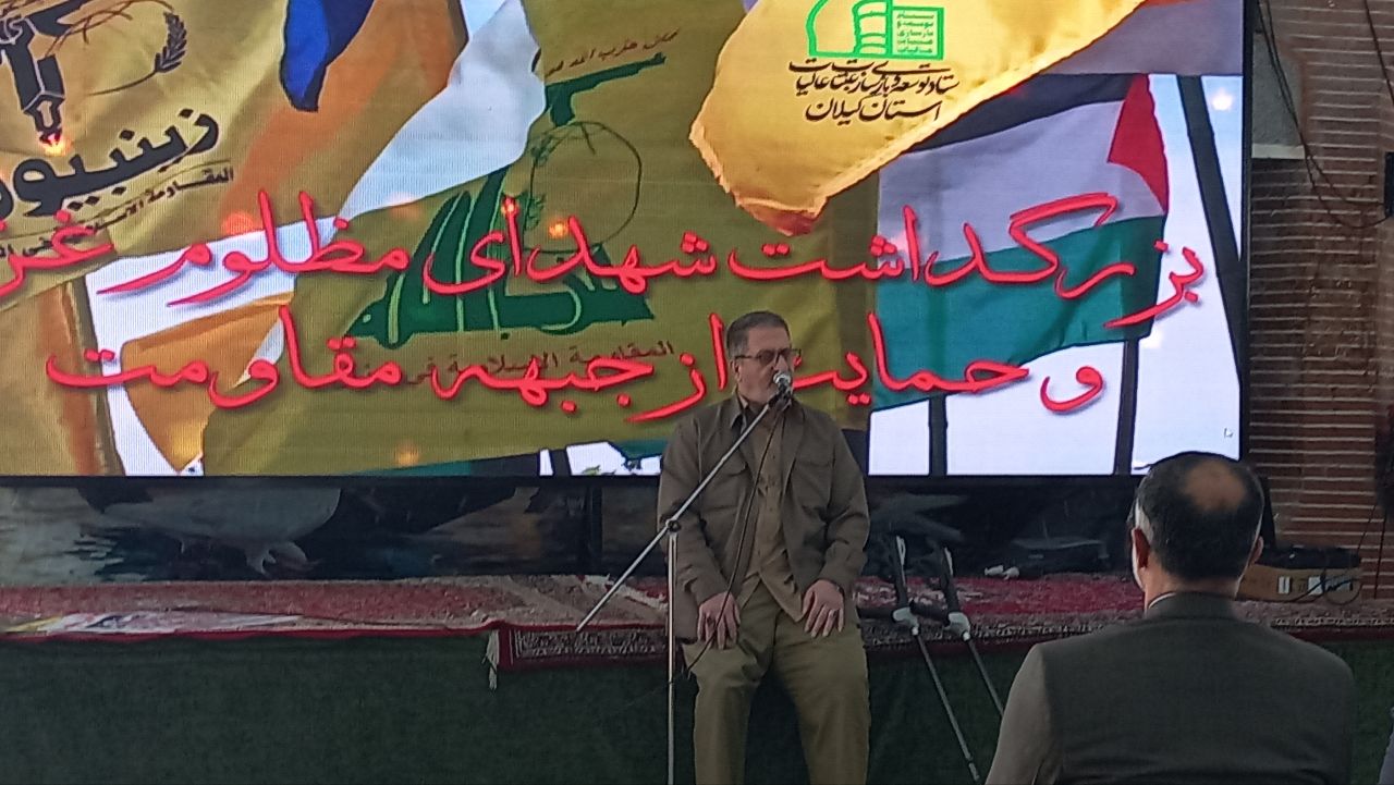 ما در کنار مظلوم قرار گرفته و بر ظالم می خروشیم