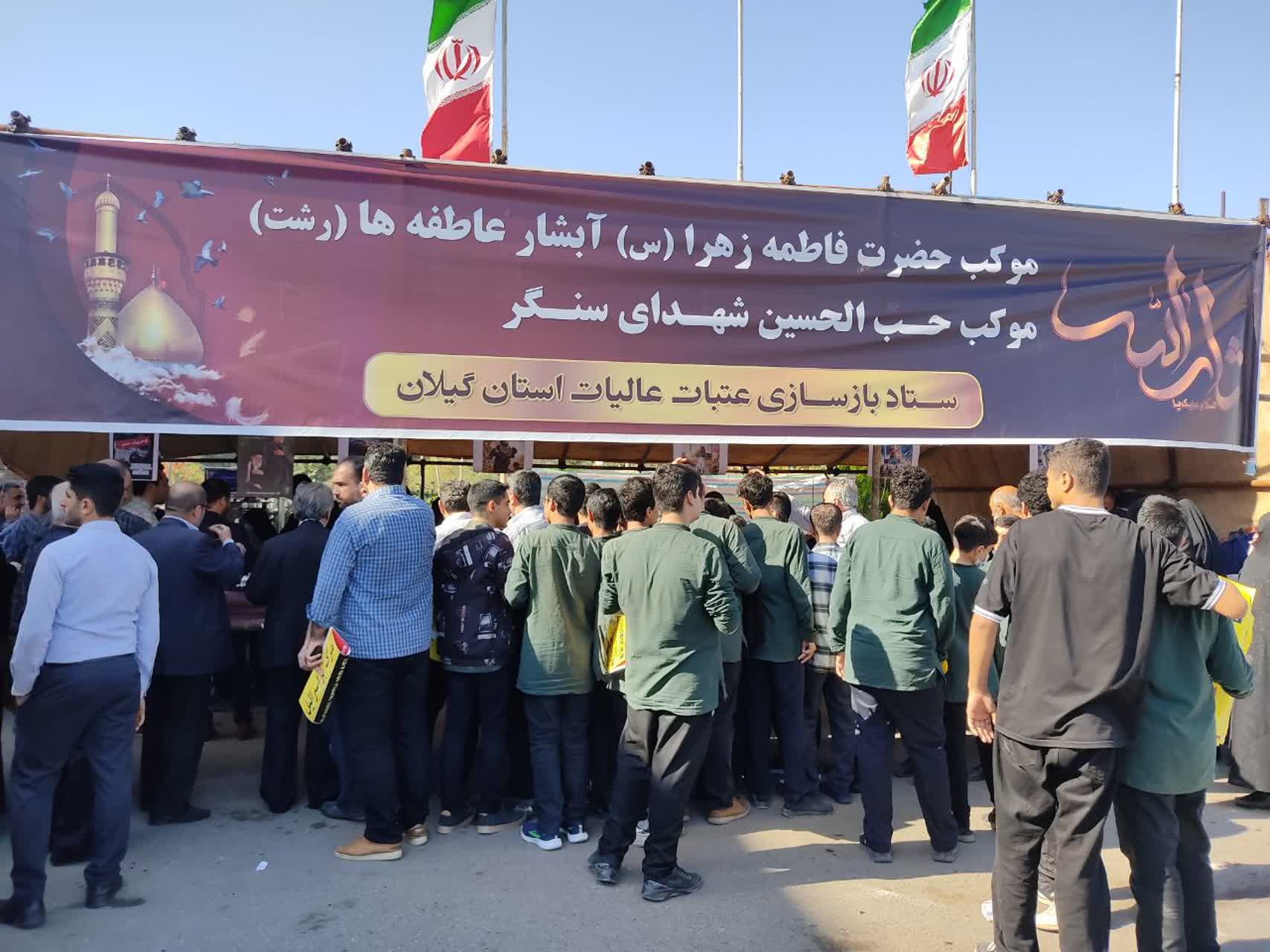 موکب حب الحسین آمادگی خدمت رسانی در جریان های دینی، مذهبی و انقلابی را دارد