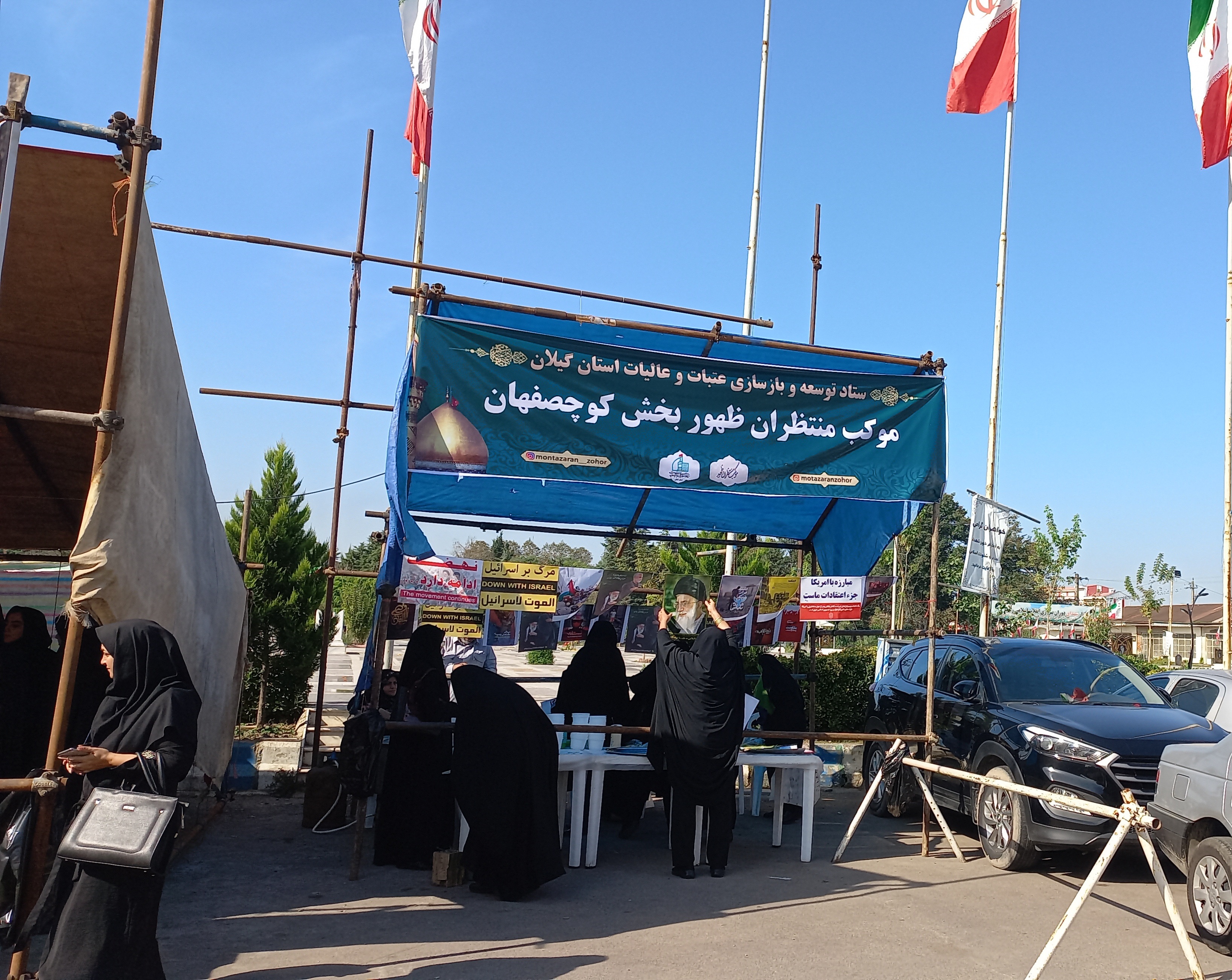 موکب حب الحسین آمادگی خدمت رسانی در جریان های دینی، مذهبی و انقلابی را دارد