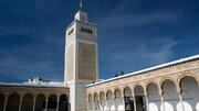 فراخوان دانشگاه «الزیتونه» تونس برای پیوستن مسلمانان به جنگ علیه اسرائیل