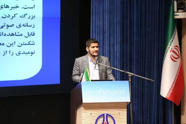 در لیست برترینهای علمی و فناوری با وجود تحریمهای شدید