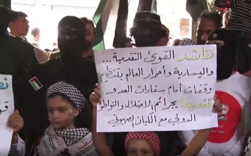 فیلم / حمایت از کودکان و نوزادان غزه در خیابان‌های دمشق