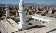 نگهداری 4000 نسخه خطی نادر در مسجد جامع «صنعاء»
