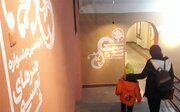 فراخوان شانزدهمین جشنواره «هنرهای تجسمی فجر» در کهگیلویه و بویراحمد منتشر شد