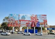 فیلم| جدیدترین دیوارنگاره میدان امام حسین(ع) شیراز