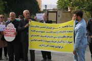 تجمع اعتراض آمیز یهودیان کامیاران در محکومیت از جنایات غزه