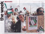 مردم شهرکیسومو درکنیا به طرفداری ازمردم فلسطین تظاهرات برگزار کردند