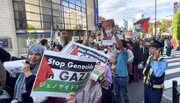 مسلمانان ژاپن در مقابل سفارت اسرائیل شعار «فلسطین آزاد» سر دادند