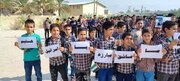 فیلم| اجتماع ضد صهیونیستی دانش‌آموزان شهر کارزین در مسجد جامع شهید مطهری