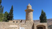 مسجد «ضانا» میراثی از تاریخ عثمانی در اردن + فیلم