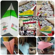 برگزاری پویش کودکانه ضد صهیونیستی «موشک بساز»