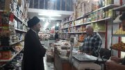 عکس|حضور امام جمعه لار در جمع کسبه بازار