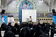 عکس| همایش طلیعه حضور ویژه طلاب جدیدالورود مدارس علمیه خواهران گلستان