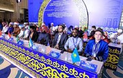 مسابقات بین‌المللی قرآن کریم در آستانه برگزار می‌شود