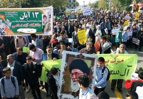 مسیرهای راهپیمایی یوم‌الله ۱۳ آبان در استان کهگیلویه و بویراحمد اعلام شد