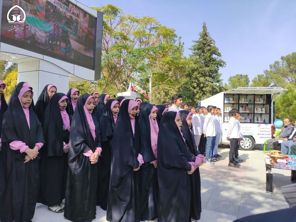 افتتاح کتابخانه سیار در رفسنجان