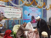 چهل و یکمین ازدواج به سبک زندگی اسلامی در مارگون