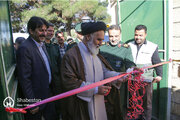 افتتاح طرح های محرومیت زدایی بسیج سازندگی در خراسان شمالی