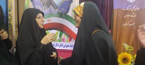 سفر مشاور امور اجتماعی وزیر فرهنگ و ارشاد اسلامی به جیرفت/ به روایت تصویر