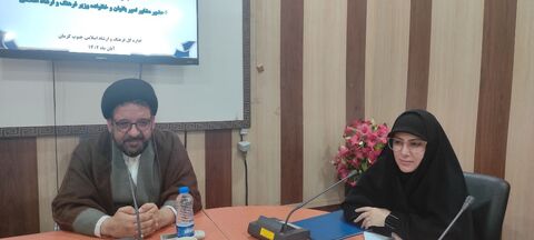 سفر مشاور امور اجتماعی وزیر فرهنگ و ارشاد اسلامی به جیرفت/ به روایت تصویر