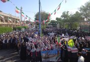 برگزاری راهپیمایی یوم‌الله ۱۳ آبان در اندیمشک