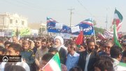 راهپیمایی استکبار ستیز ۱۳ آبان در آبادان و خرمشهر برگزار شد