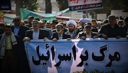 مراسم راهپیمایی یوم الله ۱۳ آبان ماه در شهرستان خوی