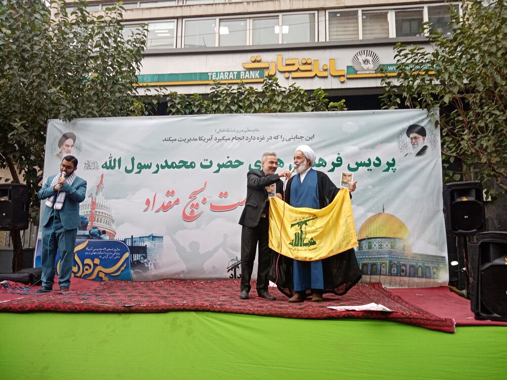 حضور پرشور مسجدیها در راهیپمایی 13 آبان و ابراز انزجار نسبت به استکبار جهانی