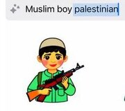 هوش مصنوعی در  خدمت استعمار/ تولید استیکرهای کودکان فلسطینی اسلحه به دست در «واتس اپ»!