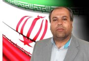 دبیر شورای فضای مجازی چهارمحال و بختیاری منصوب شد