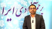 همایش پیرغلامان حسینی در تبریز برگزار می‌شود