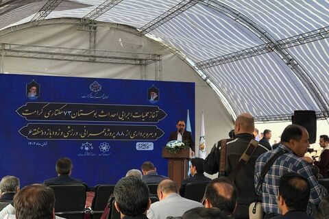 گزارش آغاز عملیات اجرایی بوستان بزرگ کرامت در شهرک شهید رجایی مشهد