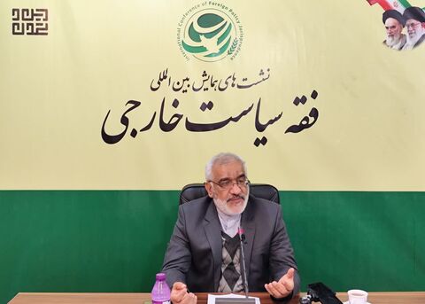 توحید، گمشدهی روابط بین الملل و سیاست خارجی توحید، گمشدهی روابط بین الملل و سیاست خارجی