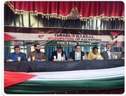 گردهمایی در دانشگاه اسلامی غنا در حمایت ازمردم مظلوم فلسطین