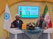 برگزاری مسابقه ملی کتابخوانی با عنوان «سهم من از جوانی ایران ۲»