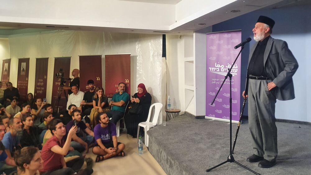 پیوند بی سابقه یهودیان و مسلمانان در مسجد «حیفا» برای حمایت از غزه