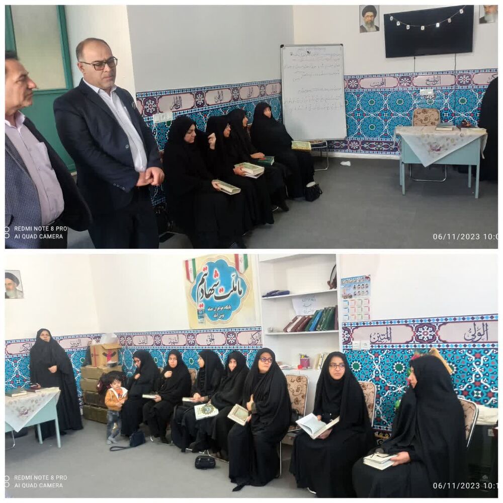 بازدید سرپرست اداره ارشاد آران و بیدگل از مؤسسه قرآنی«روح الامین وحی» نوش آباد