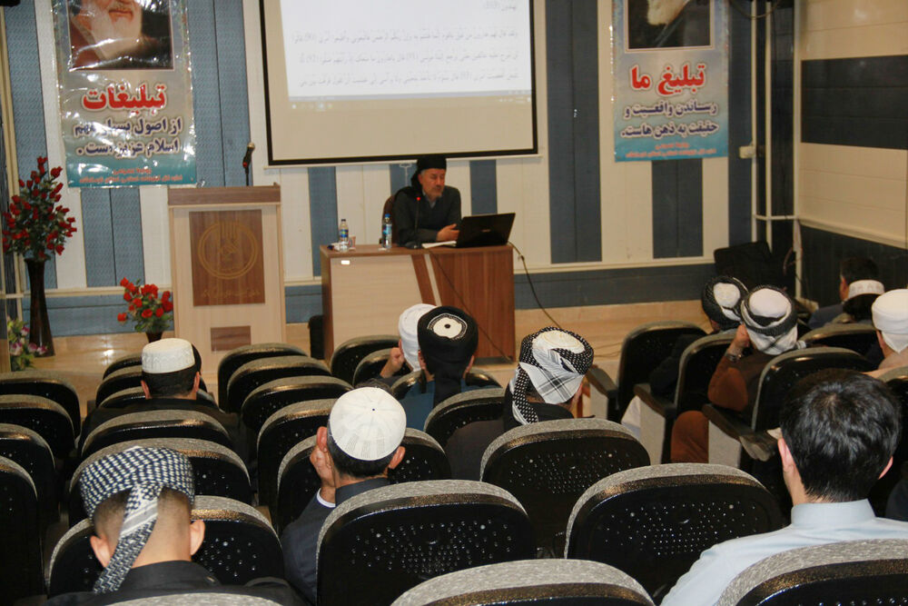 کارگاه آموزشی «مصباح منیر» در شهرستان روانسر برگزار شد