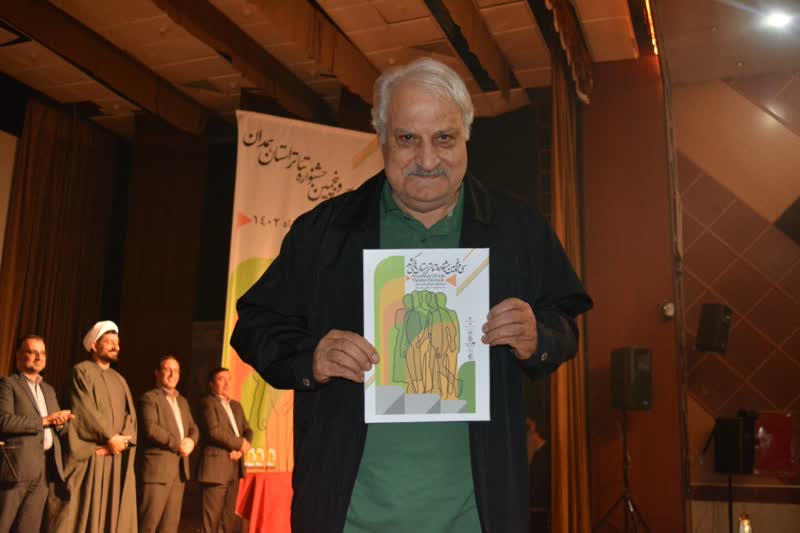 برترینهای سی و پنجمین جشنواره تئاتر استان همدان معرفی شدند