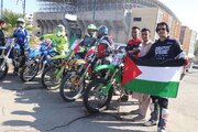 همایش موتورسواری و دوچرخه‌سواری در زاهدان برای همبستگی با مردم فلسطین