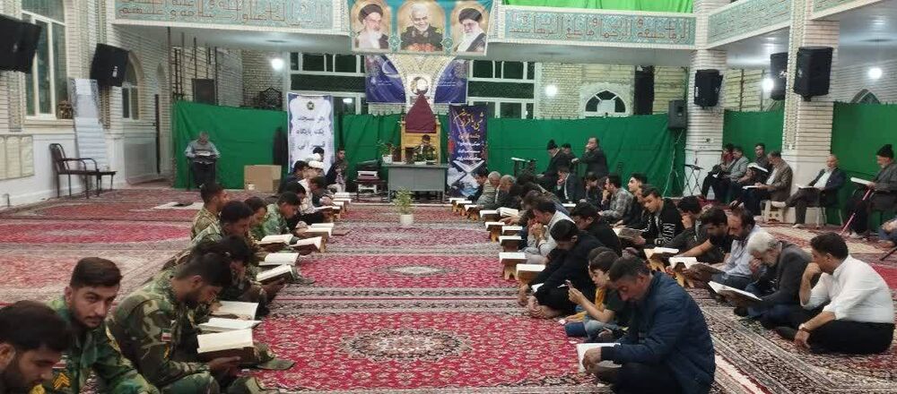 برگزاری محفل انس با قرآن ارتش در مسجد صاحب الزمان(عج) راوند
