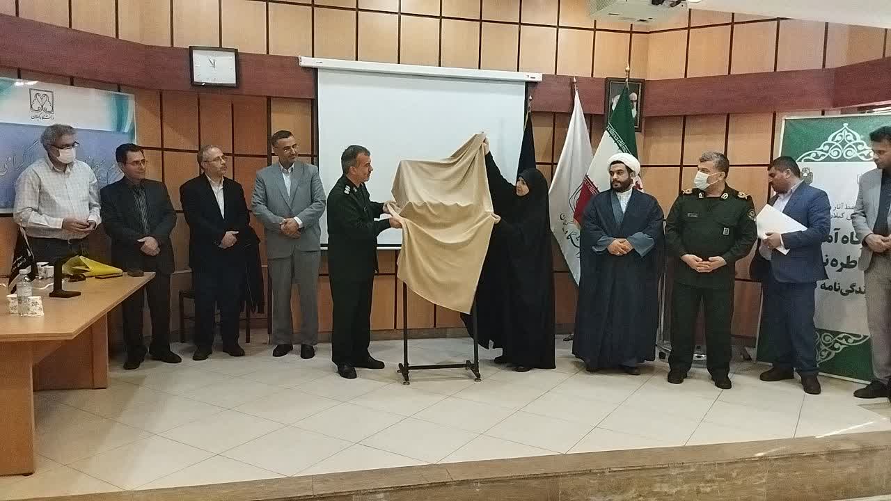 رونمایی از هفت کتاب کودک در حوزه دفاع مقدس در رشت